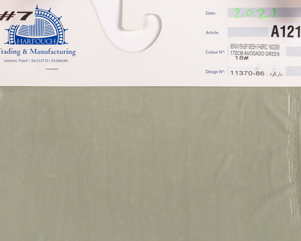 Kg ⚜  
11370-86 ⚜  
A3 ⚜  
PANTONE: Lily Pad-Green ⚜  
mesh fabric, 85 % nylon 15 % spandex, 160gsm 172cm P:Lily Pad-grameen